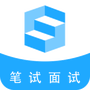 职题库