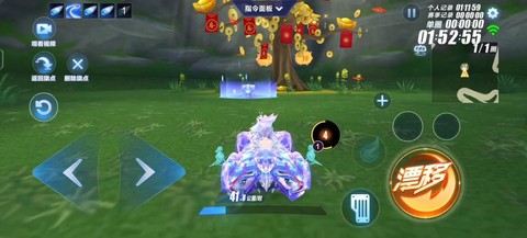 qq飛車怎么得春節(jié)寶箱