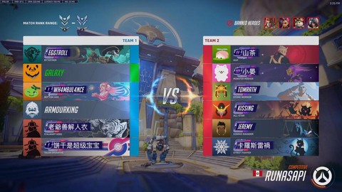 守望先锋亚服怎么购买