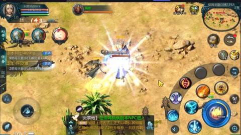 魔域怎么玩不了怎么办