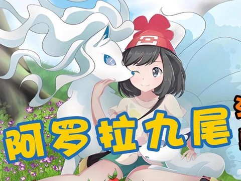 口袋妖怪怎么當(dāng)法師