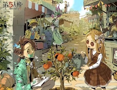 第五人格都有什么好玩的