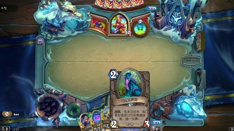 炉石传说如何打猎人