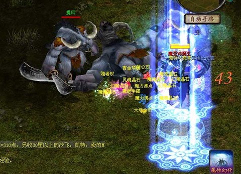 魔域幻魔之心怎么获得