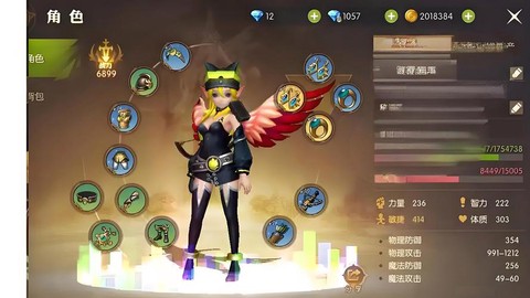 龙之谷魅力有什么用