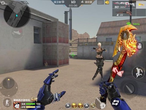 穿越火线如何获得龙啸