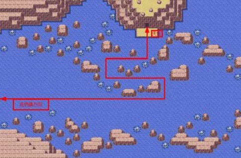 口袋妖怪绿宝石海底洞窟怎么走