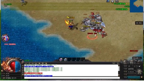 暗影之怒打什么气息