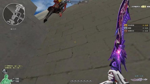 穿越火线怎么踏空跳