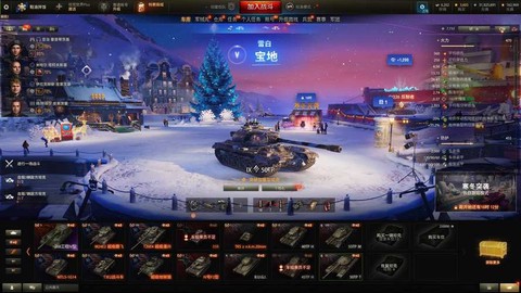 坦克世界火炮怎么买