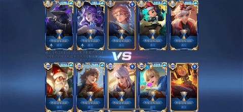 王者荣耀怎么建立战队