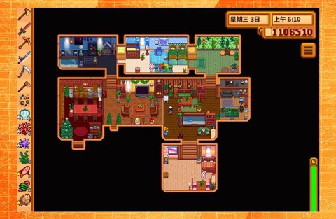 星露谷物語(yǔ)怎么恢復(fù)體力