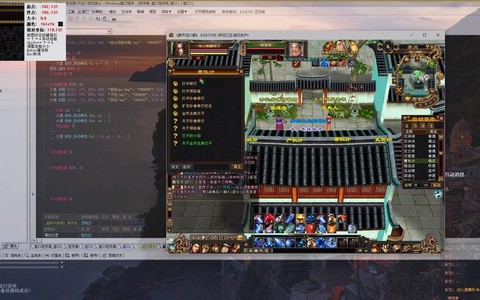 天龙八部3怎么挖图