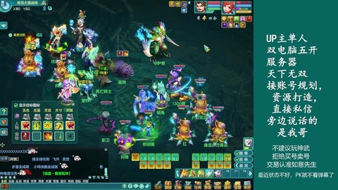 神武獅駝怎么打?qū)毷?></a></div>
                                    <p class=