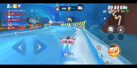 qq飛車有什么輔助