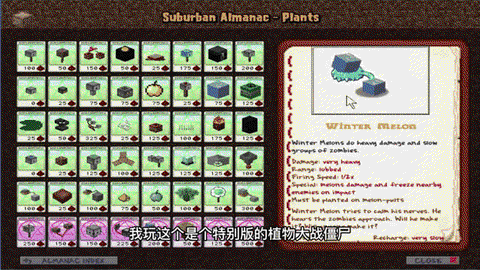 我的世界怎么收集方块