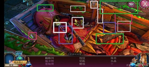 密室逃脱2怎么过关