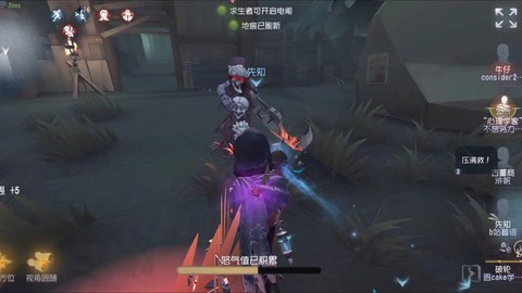 第五人格先知怎么用鸟