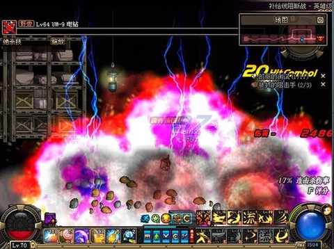 dnf绝杀技有什么用