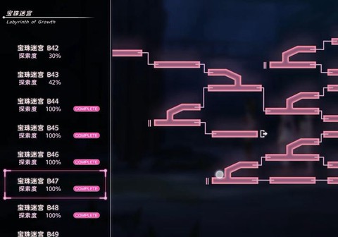 魔域英靈寶珠怎么打