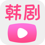 韩剧播放器