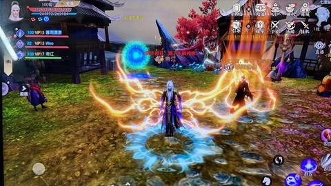 誅仙手游小v怎么玩