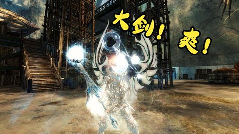 激戰(zhàn)2做什么傳奇武器