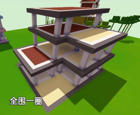 迷你世界怎么建大別墅