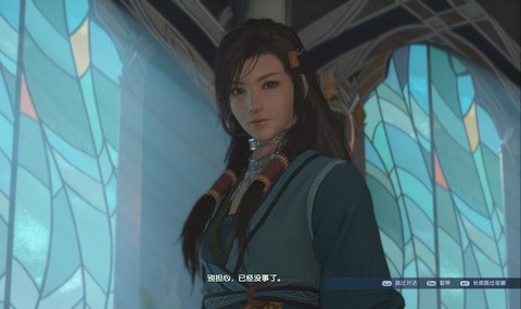 古剑奇谭3古怎么打断