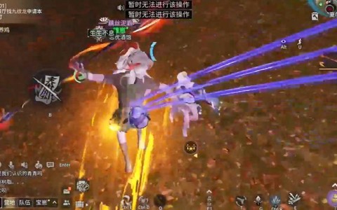 明日之后组队之后怎么开