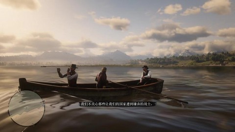 荒野大镖客怎么划船