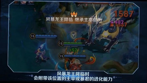 暗影主宰是什么意思