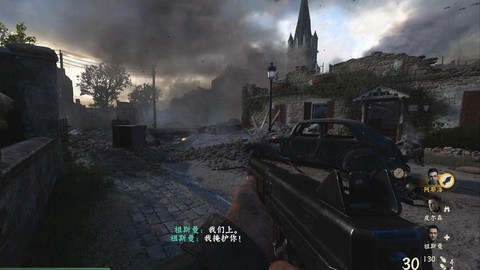 使命召唤14怎么下载