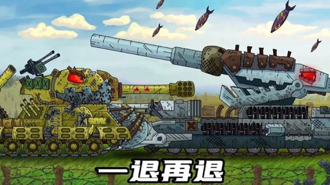 如何退出坦克世界軍團(tuán)