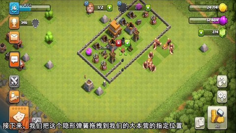 部落沖突彈簧有什么用