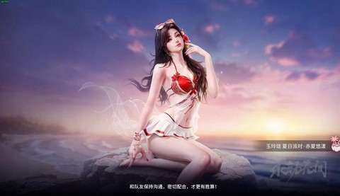 英雄联盟荆轲怎么玩