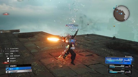 最终幻想觉醒怎么极限