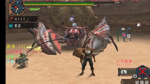 怪物獵人2g怎么捕獲