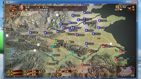 三国志13怎么夹攻