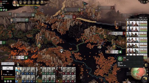 三國全面戰(zhàn)爭怎么樣