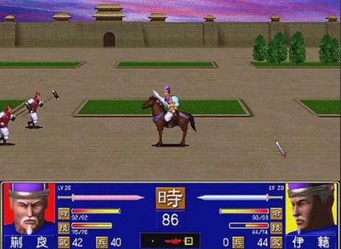 三国群英传1如何获得