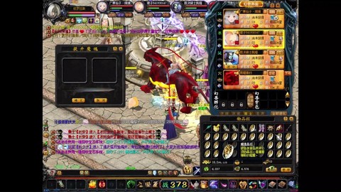 魔域现在怎么升级快