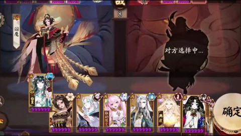 阴阳师打卡是什么意思