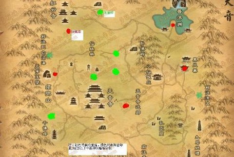 手游诛仙朱雀印怎么得