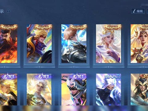 王者荣耀买皮肤有什么用