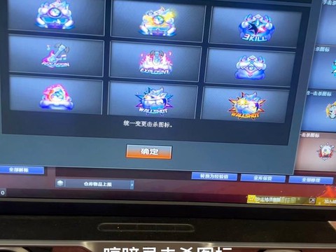 穿越火線殺卡牌怎么玩