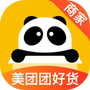 团好货商家版