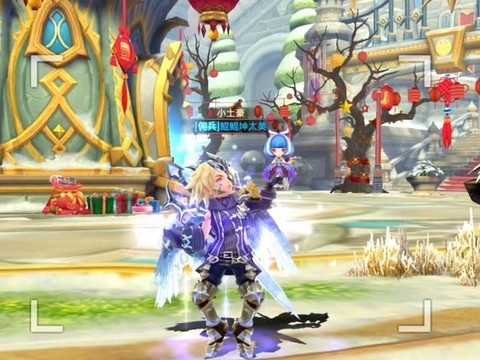 龙之谷手游游侠转什么