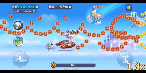 天天酷跑竹蜻蜓怎么用