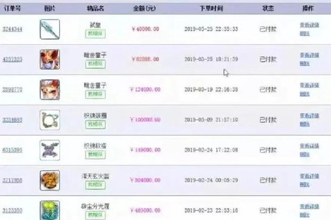 夢(mèng)幻西游怎么刷儲(chǔ)備金